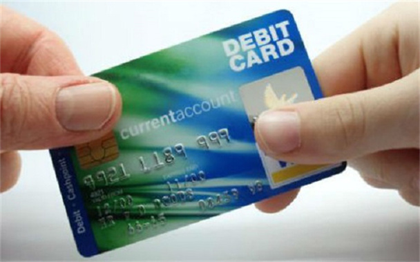 信用卡黑名单能出国吗